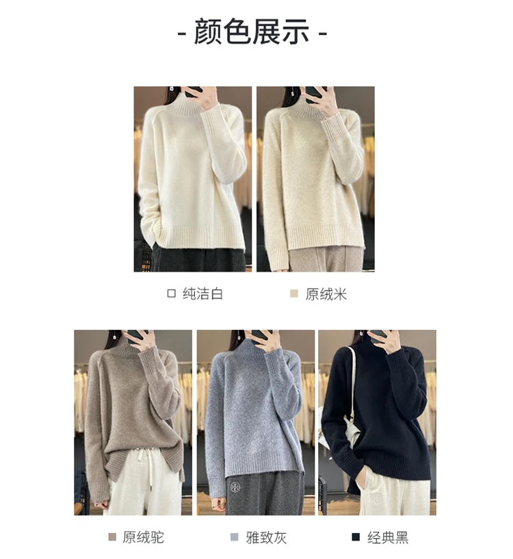 Women's High-Necked Cashmere Sweater 100% Soft Wool Thickened Lazy Raglan Sweater with Slit for Autumn Winter Comfortable Waxy W