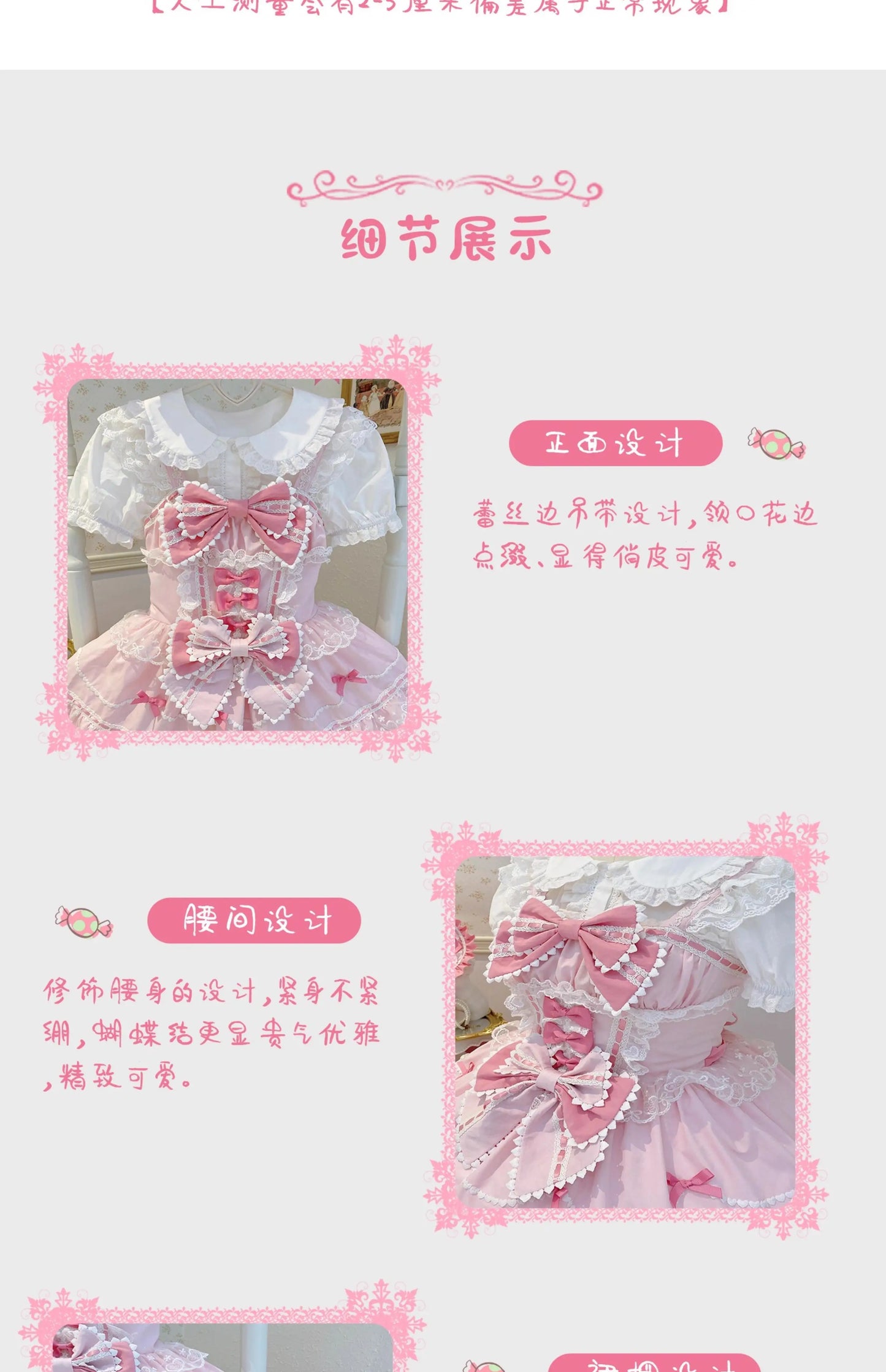 New 2025 Summer Original Sweet Lolita Jsk Dress Cute Bow Lace Stitching Kawaii Girls Women Elegant Slim Suspender Dresses