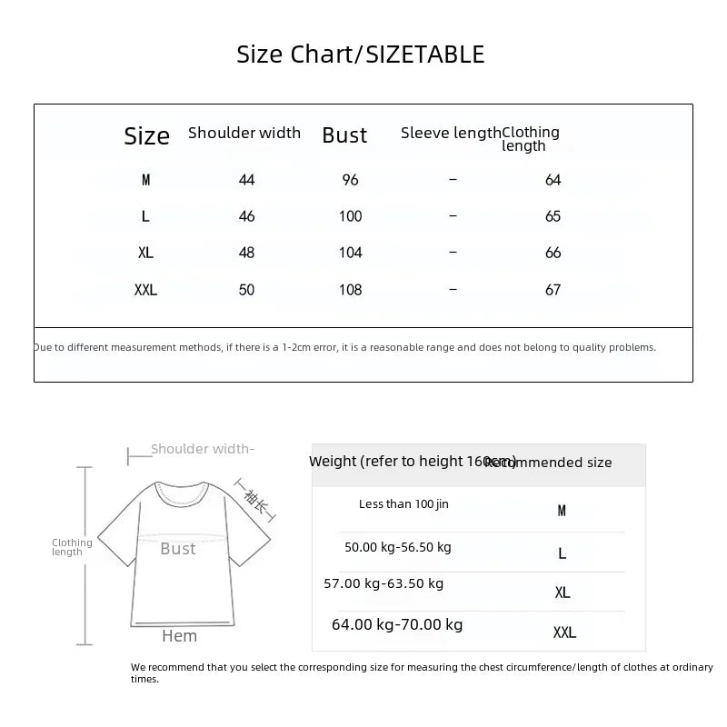Summer Loose Round Neck Wide Sleeve T-shirt Women Student Top Outerwear Innerwear Base Shirt Comfortable Casual Style